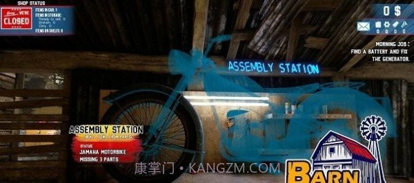 捡破烂模拟器截图3 捡破烂模拟器截图3