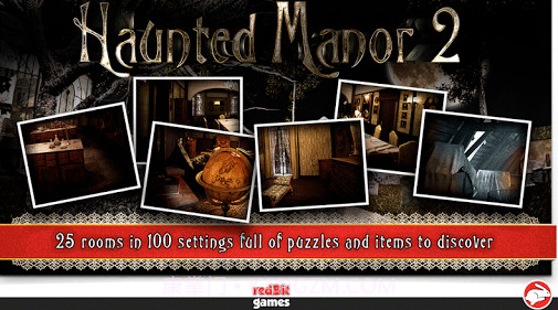 闹鬼庄园2截图5