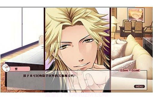 兄弟战争游戏app截图2