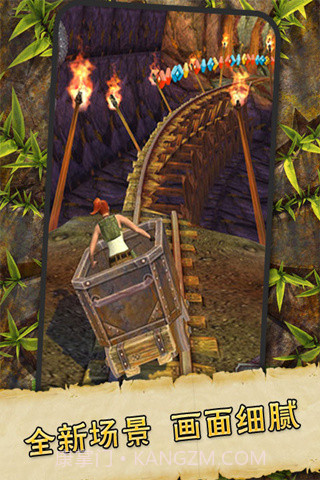 逃离古庙2截图4