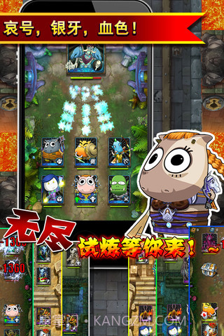 我叫MT助手截图5