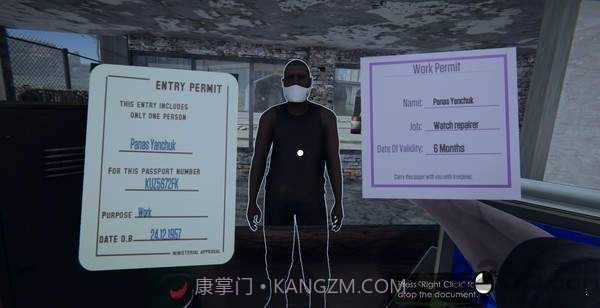 入境检察官(Border Officer)截图3 入境检察官(Border Officer)截图3