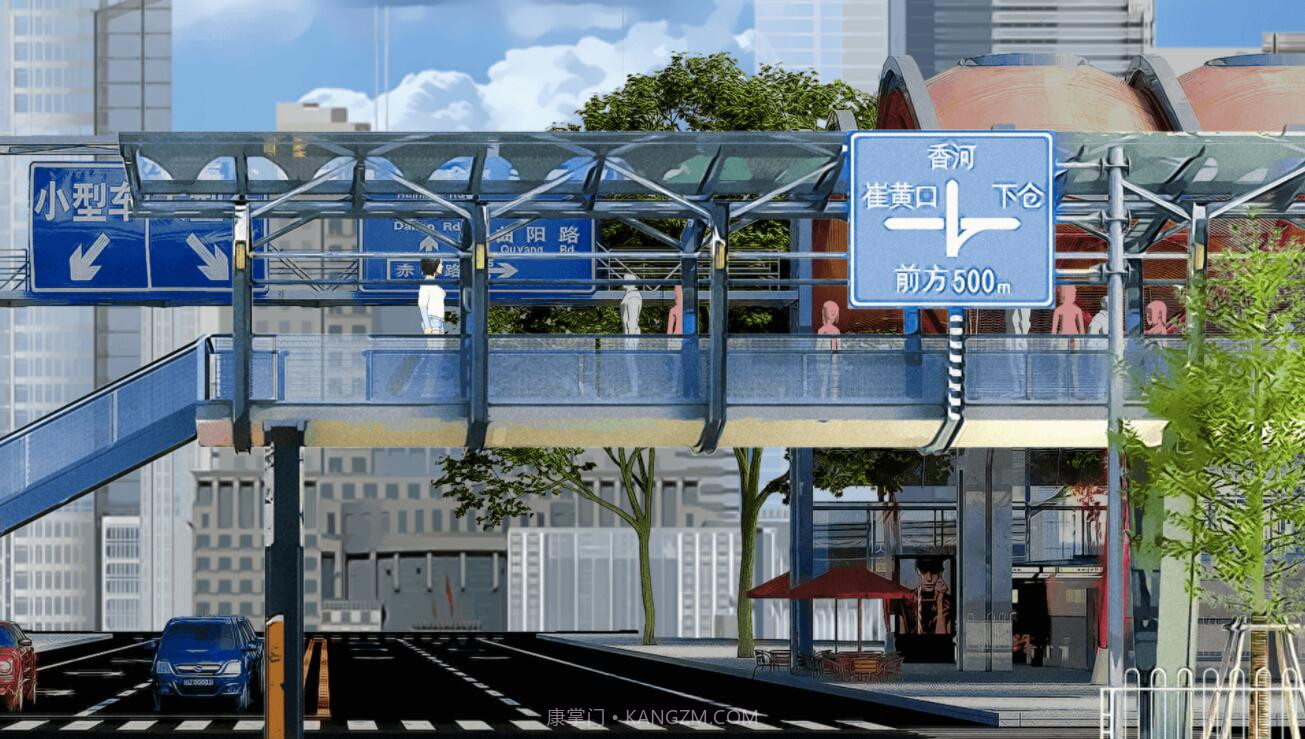 燕男的城市生活截图5 燕男的城市生活截图5