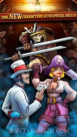 矿车大逃亡3截图4