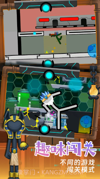 火柴人终结者截图4