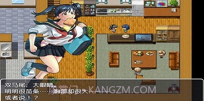 疏忽大意的妹妹桃子移植版截图3 疏忽大意的妹妹桃子移植版截图3