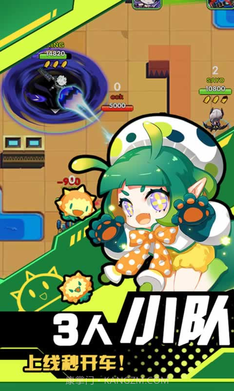 神枪大进击截图1 神枪大进击截图1