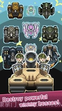 培养军事阶级截图1 培养军事阶级截图1