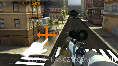 狙击行动代号猎鹰暴力血腥版截图3