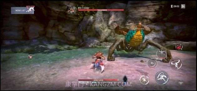 Yeager截图2 Yeager截图2