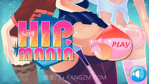 疯狂屁股v1.5截图3 疯狂屁股v1.5截图3