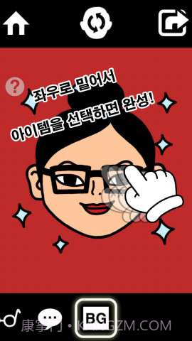 鬼马脸 Every Face截图2