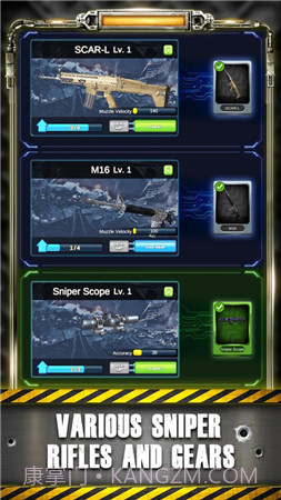狙击手大师v1.0截图1