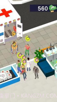 医院管理者截图3
