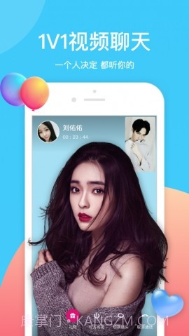 3x短视频截图1 3x短视频截图1