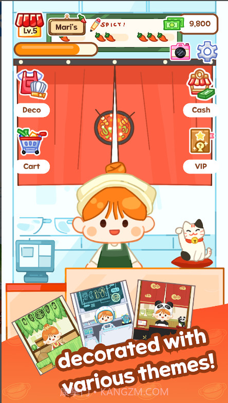 麻辣烫大师截图3