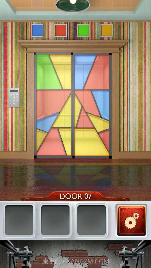 100道门2截图1