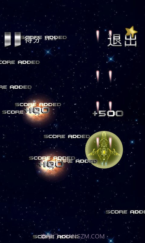 星际争霸截图2 星际争霸截图2