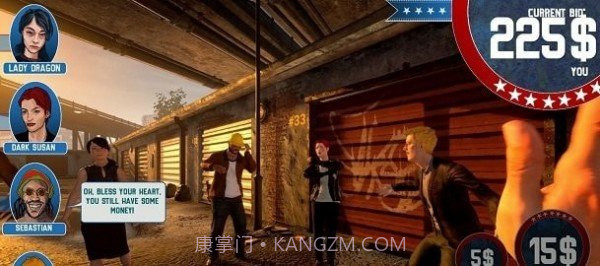 捡破烂模拟器截图1 捡破烂模拟器截图1