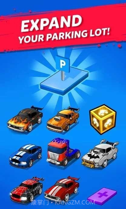 合成肌肉车截图2