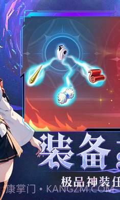 幻灵大冒险截图5 幻灵大冒险截图5