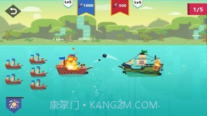 炮艇出击截图2 炮艇出击截图2