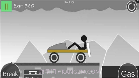 火柴人后空翻2截图5