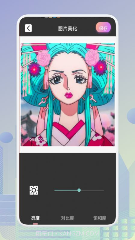 PS作图抠图神器截图2 PS作图抠图神器截图2