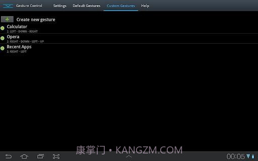 GMD手势控制 GMD GestureControl截图5 GMD手势控制 GMD GestureControl截图5