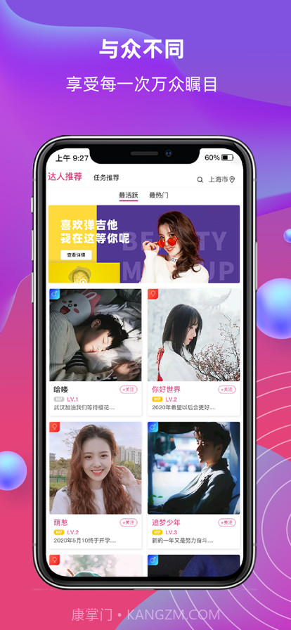 酒与品截图5