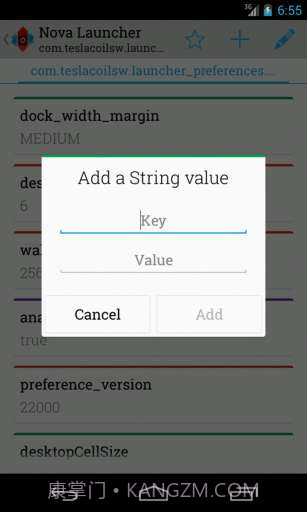 APK文件编辑截图3 APK文件编辑截图3