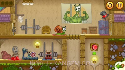 移动蜗牛截图1 移动蜗牛截图1