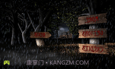 闹鬼庄园2截图1