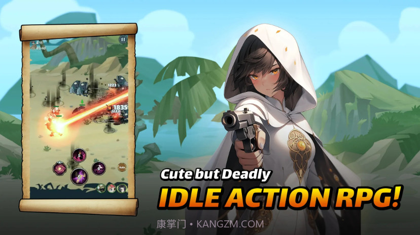 英雄冒险RPG截图1