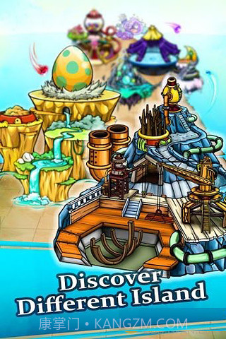 怪物宝石岛截图4