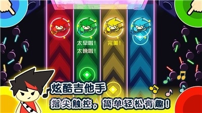 1234人游戏截图3 1234人游戏截图3