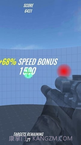 枪法训练场截图1 枪法训练场截图1