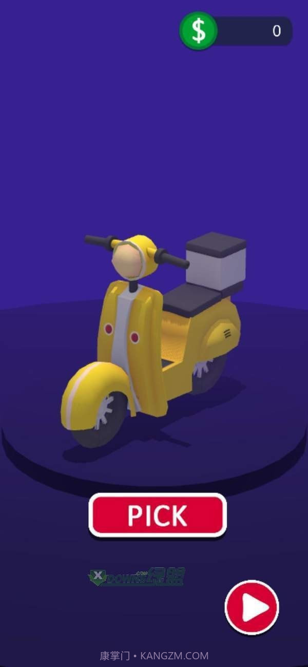 小车送快递截图2 小车送快递截图2