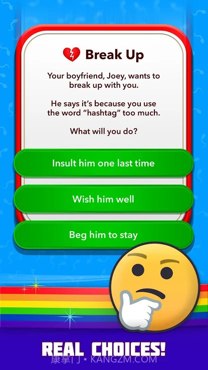 比特生活模拟器截图3