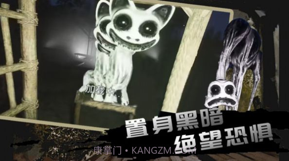 疯狂动物模拟截图3