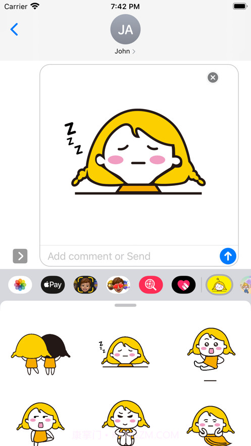 可爱小黄发截图3 可爱小黄发截图3
