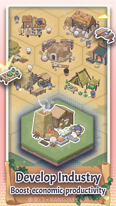 像素文明v0.1.1截图1 像素文明v0.1.1截图1