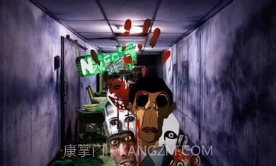 Nextbots医院追逐截图3