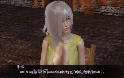 部落战争学院截图3 部落战争学院截图3