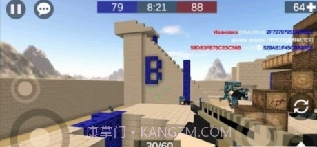 像素战争2截图3