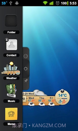 TSF天气插件 TSF Weather Widget截图1 TSF天气插件 TSF Weather Widget截图1
