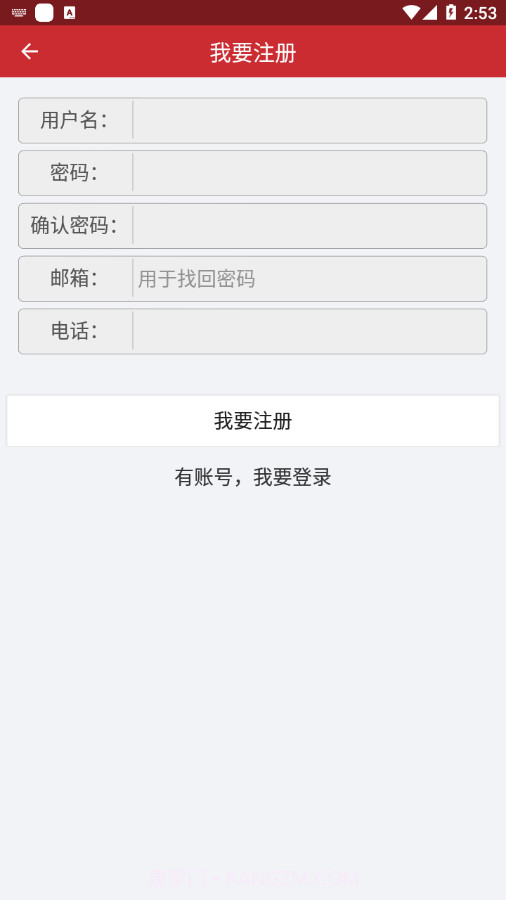 AEeye截图1 AEeye截图1