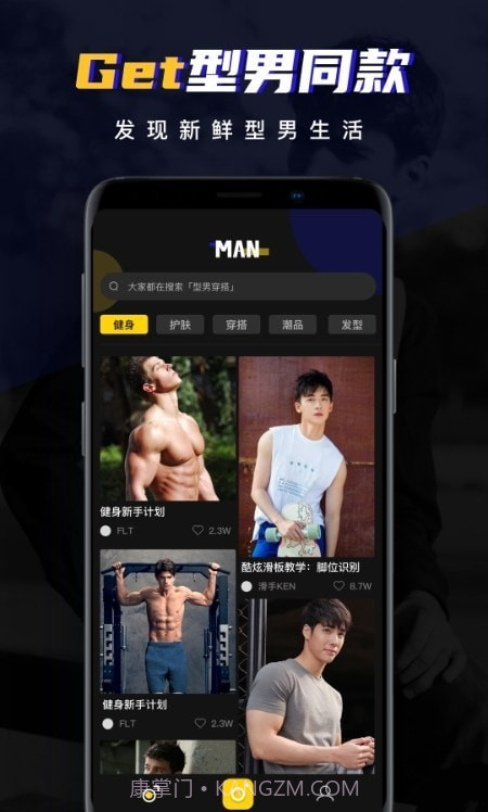 Nightcam相机截图3