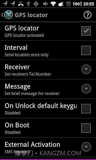 X锁屏 CyanX Lock截图4