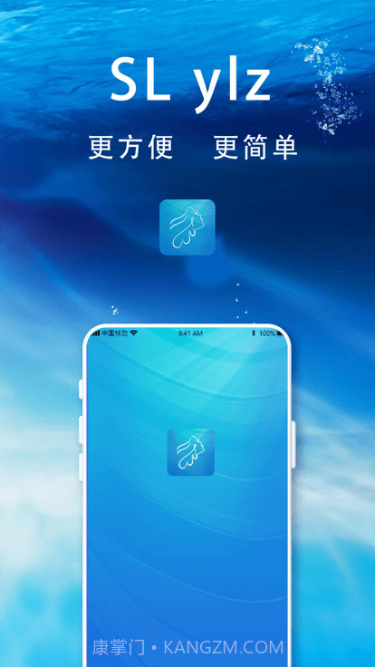 slylz挖耳截图4 slylz挖耳截图4